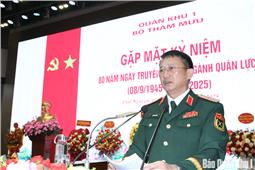 Quân khu 1 gặp mặt kỷ niệm 80 năm Ngày truyền thống ngành Quân lực Quân đội nhân dân Việt Nam 